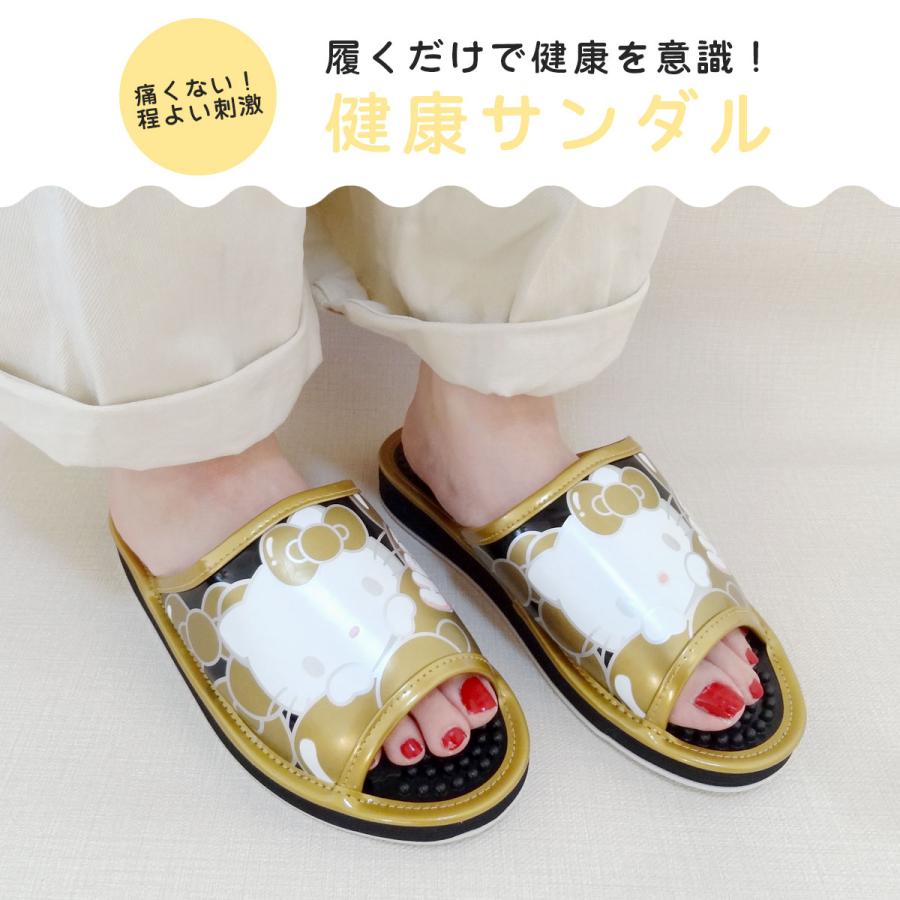 sanrio（サンリオ） 【SA4201】HELLO KITTY バブルキティ健康サンダル