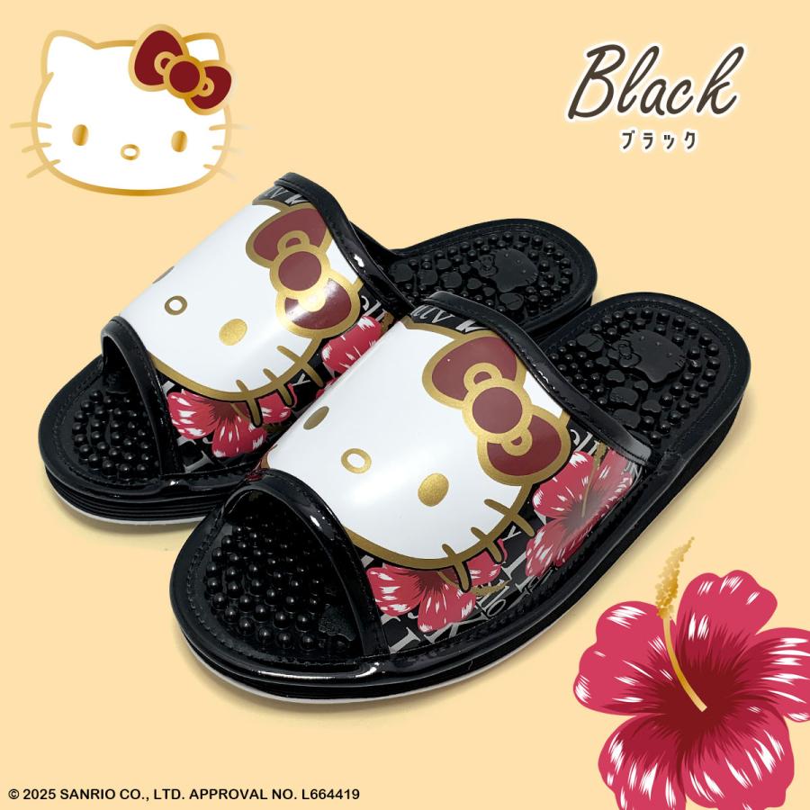 ハローキティ　ゴザ　ハイビスカス sanrio（サンリオ） 【SA4204】HELLO KITTY ハイビスカス健康サンダル