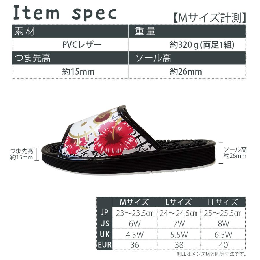 sanrio（サンリオ） 【SA4204】HELLO KITTY ハイビスカス健康サンダル