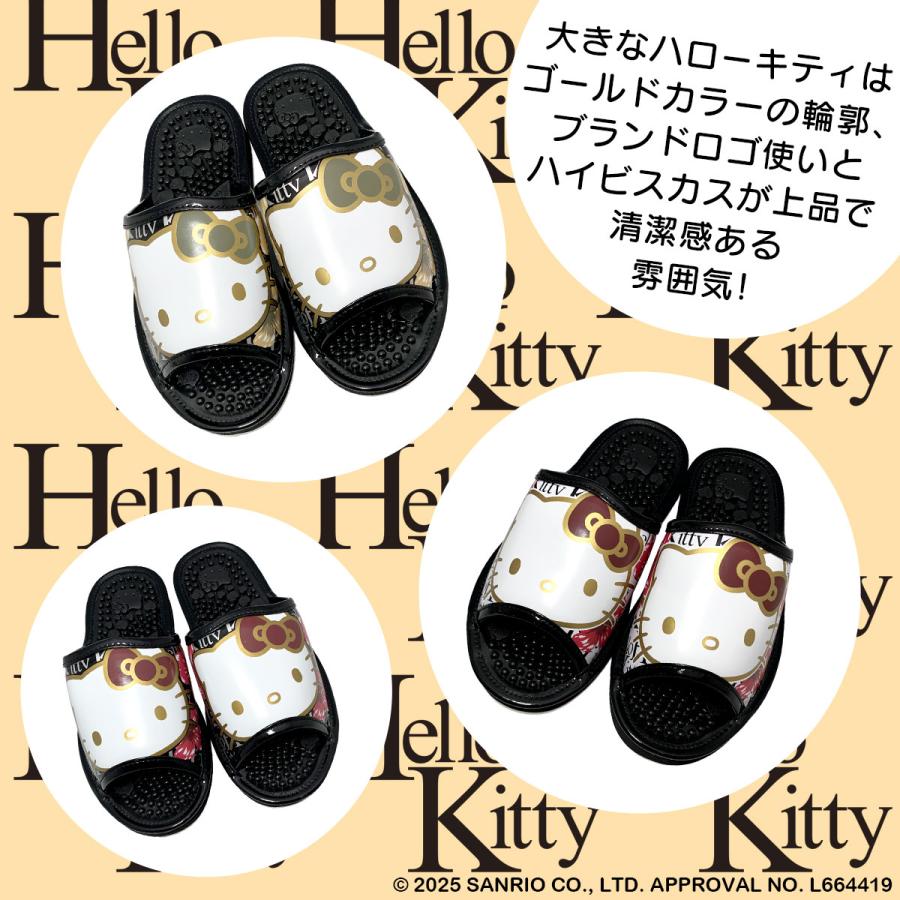 sanrio（サンリオ） 【SA4204】HELLO KITTY ハイビスカス健康サンダル