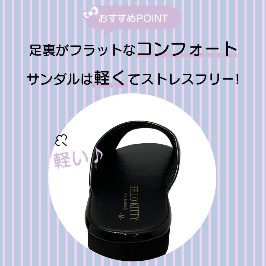 サンリオ sanrio [SA4250]SANRIO CHARACTERSサンリオキャラクターズハロー