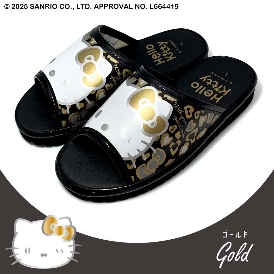 sanrio（サンリオ） 【SA4252】HELLO KITTY ハート＆ヒョウ柄レディス