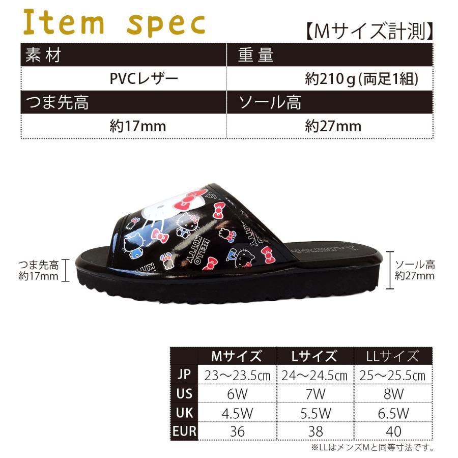 Ｓａｌｕｕｕ★さん専用 sanrio（サンリオ） 予約特典送料300円【SA4253】HELLO KITTY 70's