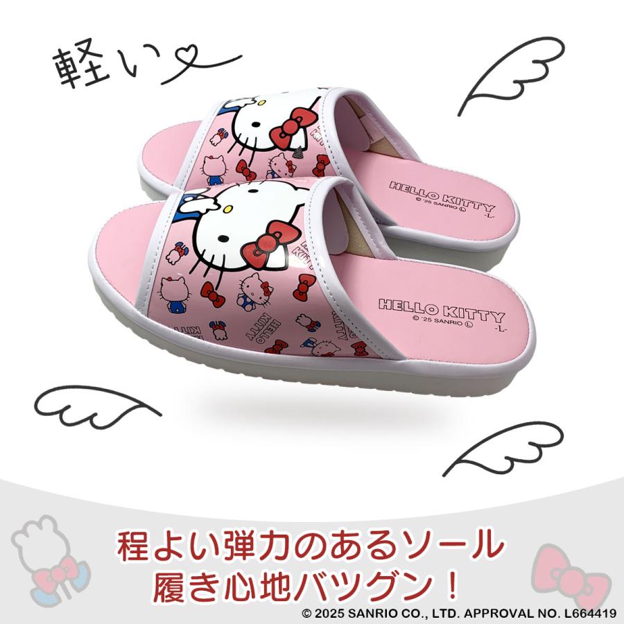 sanrio（サンリオ） 【新商品入替セール】【SA4253】HELLO KITTY 70's