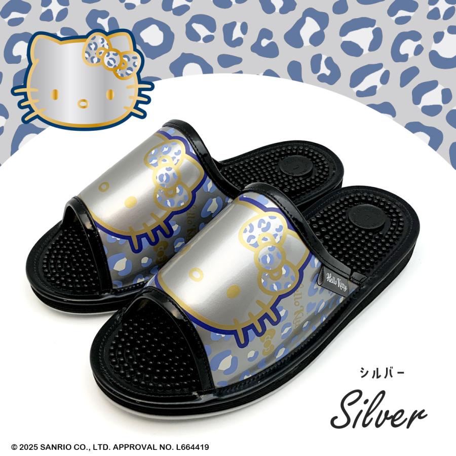 sanrio（サンリオ） 【SA5016】HELLO KITTY ヒョウ柄メンズ健康