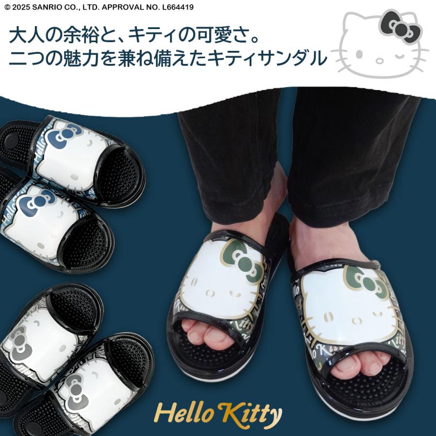 sanrio（サンリオ） 【SA5017】HELLO KITTY 迷彩柄メンズ健康サンダル