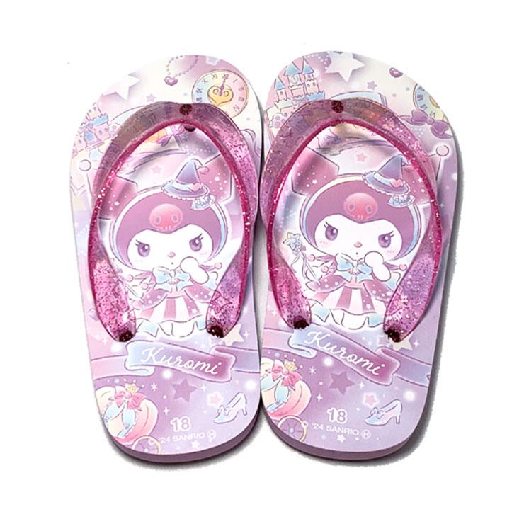 SA9054]サンリオキッズビーチサンダル : 39HOUSE - 通販 - Yahoo
