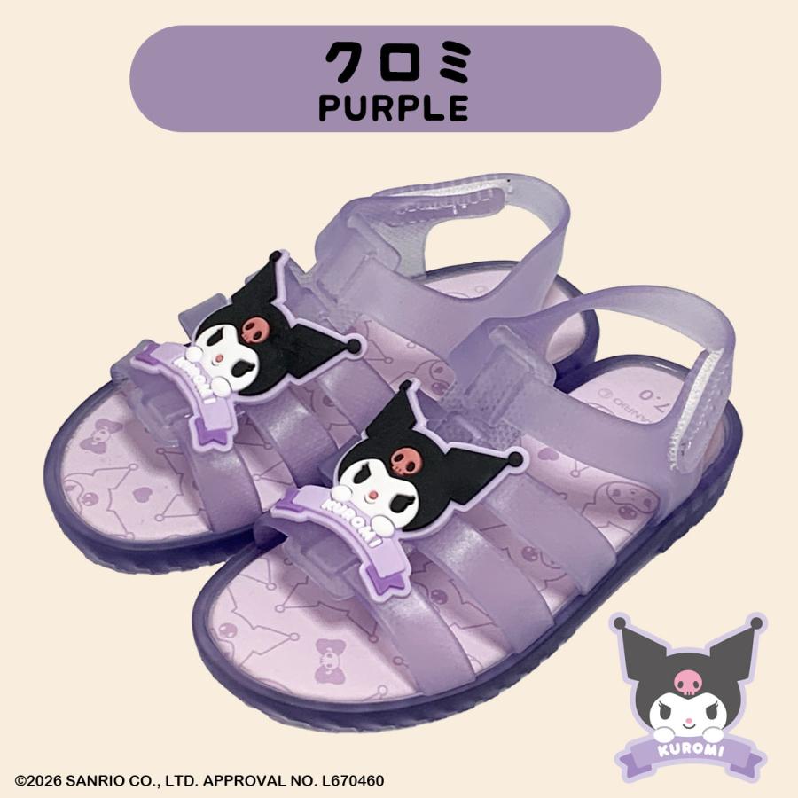 sanrio（サンリオ） [SA9258]サンリオキャラクターズキッズガラス