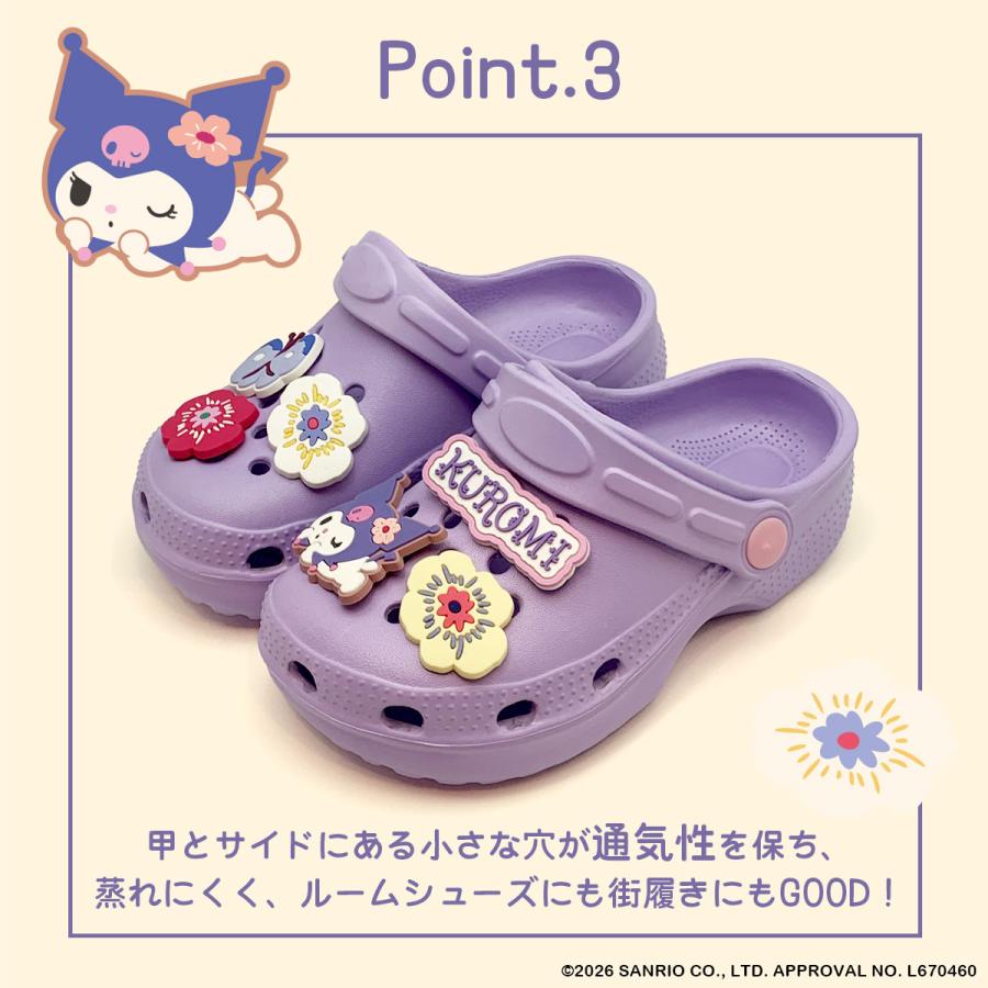 sanrio（サンリオ） [SA9267]サンリオキャラクターズサマー