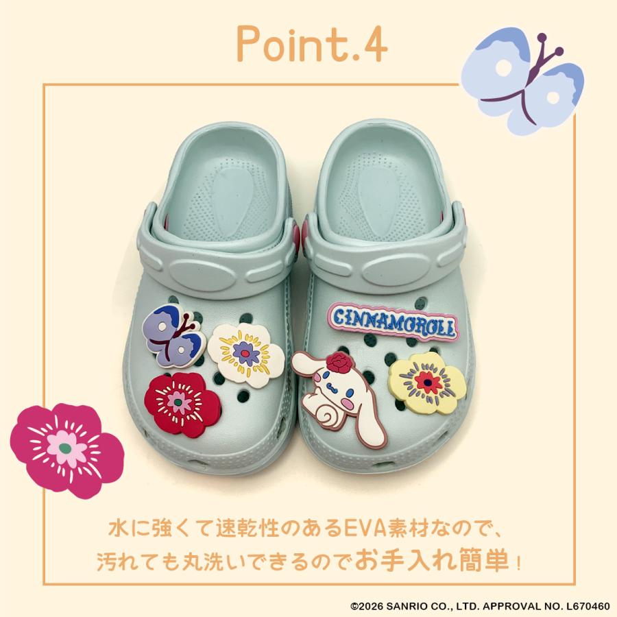sanrio（サンリオ） [SA9267]サンリオキャラクターズサマー