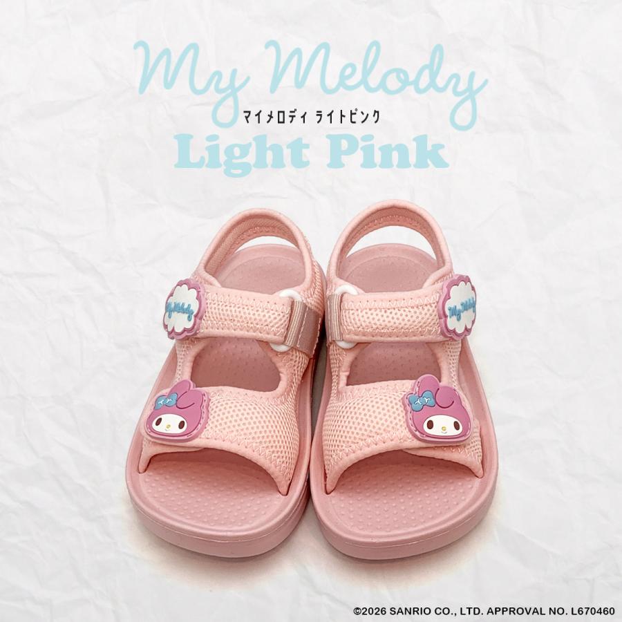 sanrio（サンリオ） [SA9278]サンリオキャラクターズキッズメッシュ