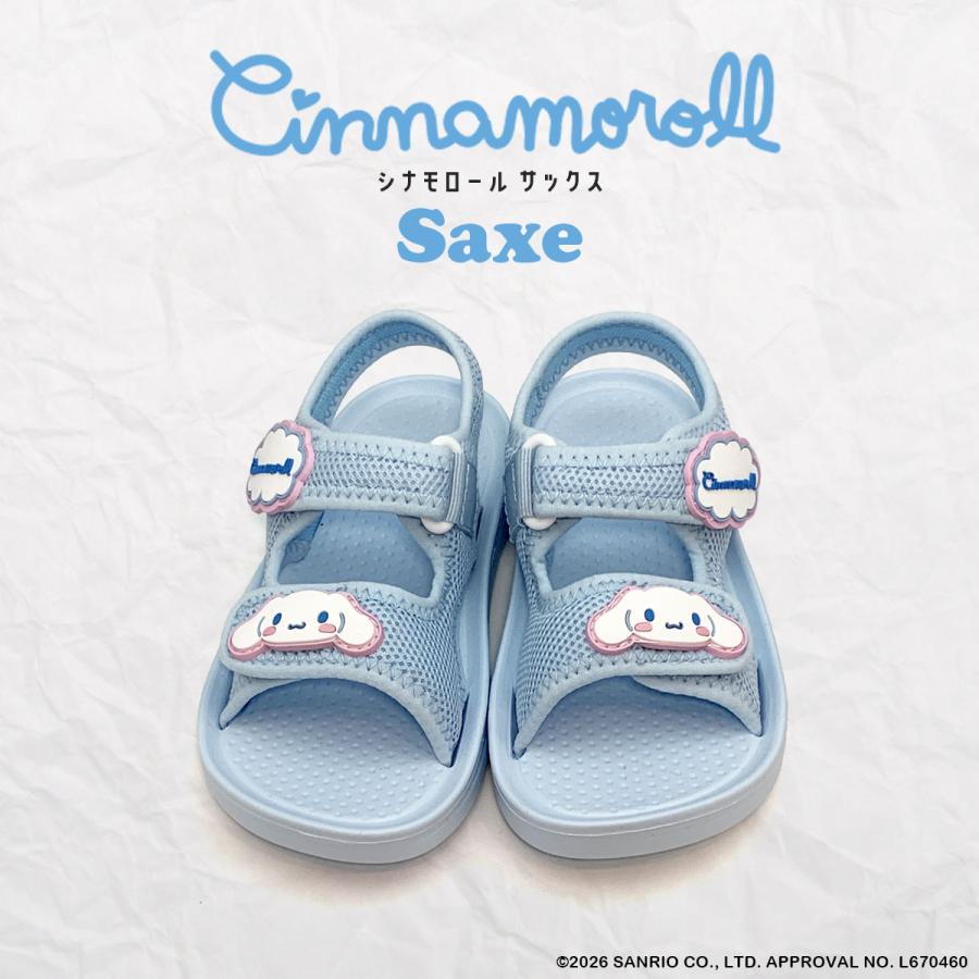 sanrio（サンリオ） [SA9278]サンリオキャラクターズキッズメッシュ