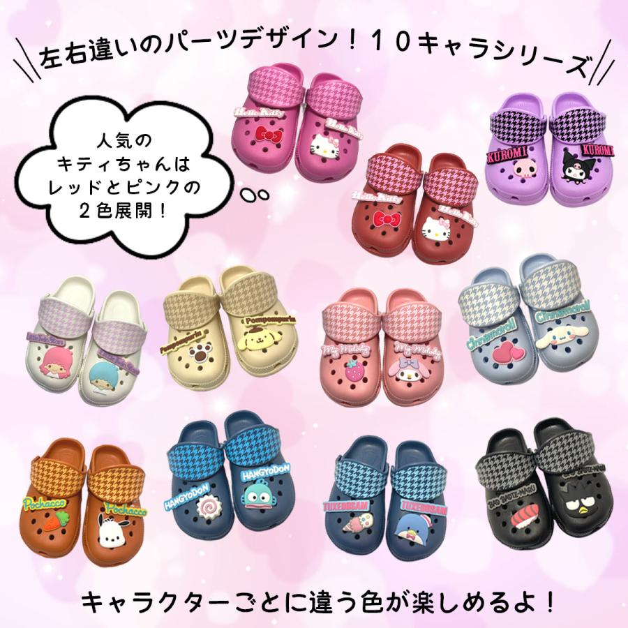 sanrio（サンリオ） [SAESAS002]サンリオキャラクターズ10キャラEVA
