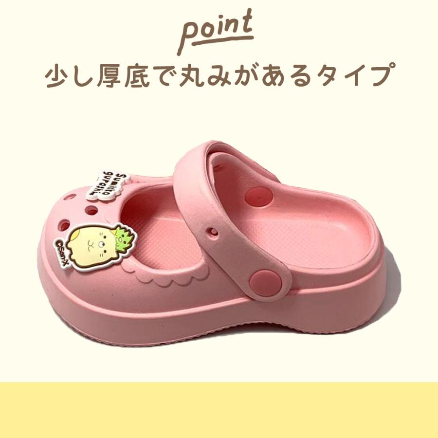　[SM9223]すみっコぐらしキッズ厚底EVAサンダル |  | 03