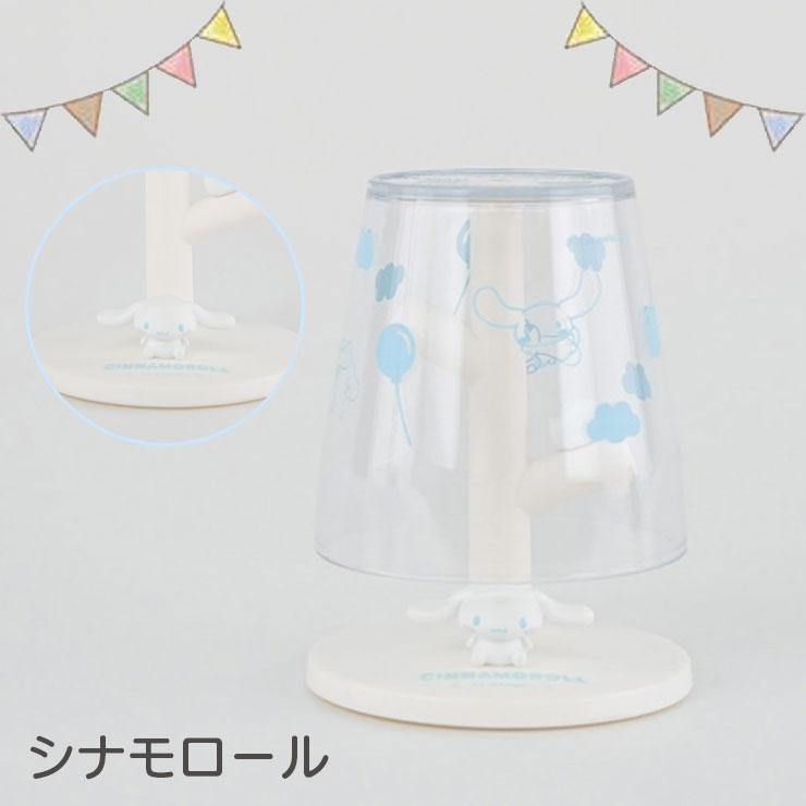 【TAHTSR-3333】ミニうがいコップ＆スタンド | Hashy | 10