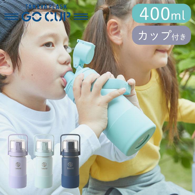 【TATK507908】タケヤフラスクGo Cup 0.4L | FLASK