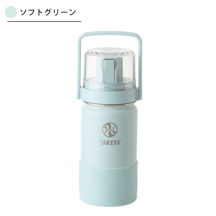 【TATK507908】タケヤフラスクGo Cup 0.4L | FLASK | 12