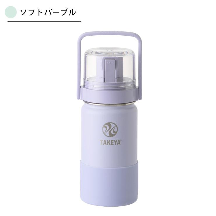 【TATK507908】タケヤフラスクGo Cup 0.4L | FLASK | 13