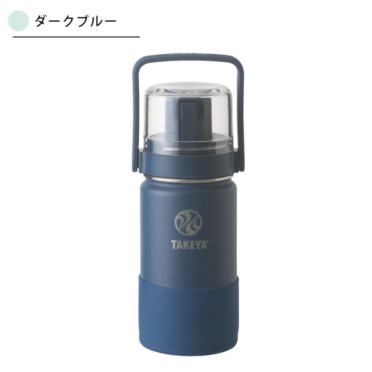 【TATK507908】タケヤフラスクGo Cup 0.4L | FLASK | 14