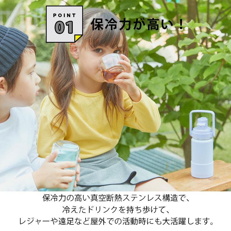 【TATK507908】タケヤフラスクGo Cup 0.4L | FLASK | 04