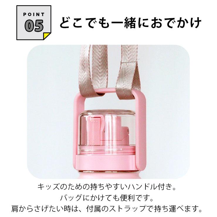 【TATK507908】タケヤフラスクGo Cup 0.4L | FLASK | 08