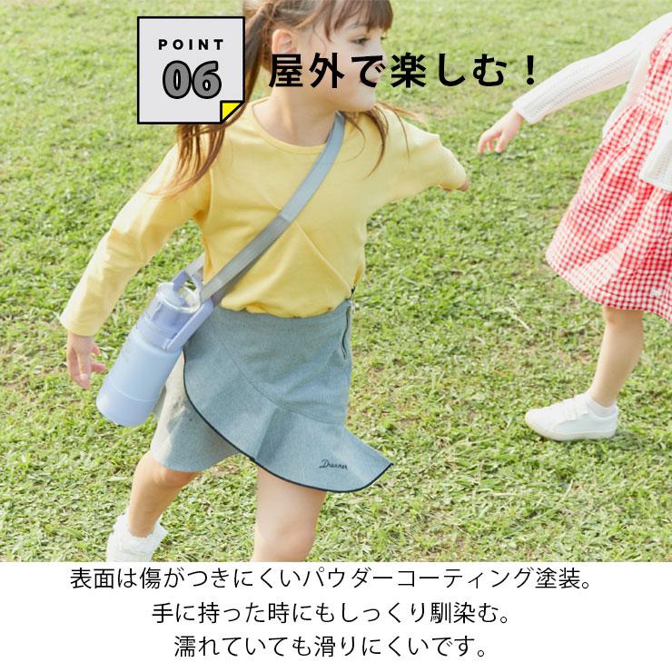 【TATK507908】タケヤフラスクGo Cup 0.4L | FLASK | 09