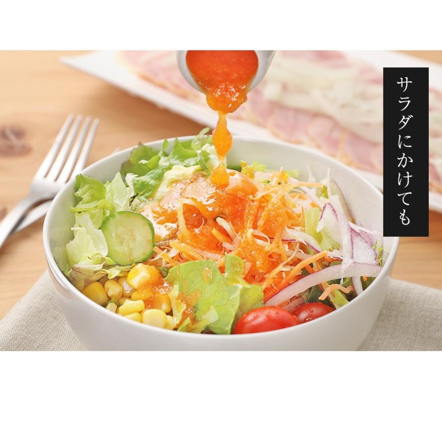 生野菜 自慢の オリジナル ドレッシング 120ml : 三田屋総本家