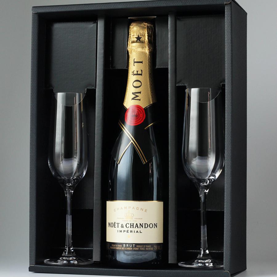 ギフト モエ ブリュット アンペリアル 750ml ペア シャンパン グラス セット 結婚 お祝い :cg1:オリジナル名入れ工房Sand Gift - 通販 - Yahoo!ショッピング ギフト モエ ブリュット アンペリアル 750ml ペア シャンパン グラス セット 結婚 お祝い :cg1:オリジナル名入れ工房Sand Gift - 通販 - Yahoo!ショッピング