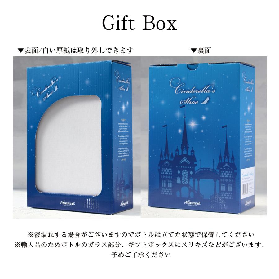 ガラスの靴 シンデレラ シュー ピンク グレープフルーツ 350ml