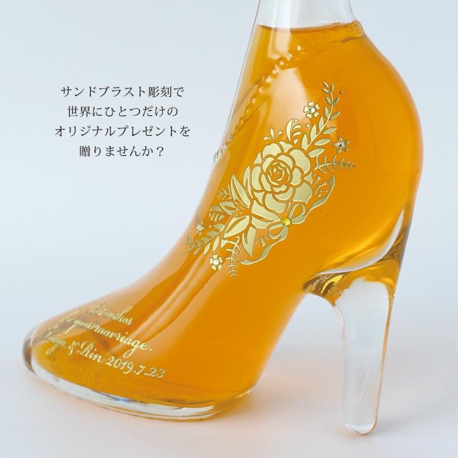 名入れ プレゼント ガラスの靴 シンデレラ シュー サイド 名入れ プレゼント ガラスの靴 シンデレラ シュー サイド