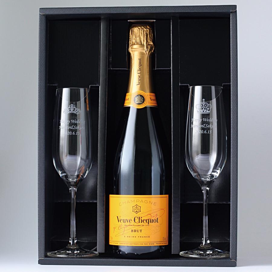 結婚 お祝い 名入れ ギフト ヴーヴ クリコ イエローラベル ブリュット 750ml &ペア シャンパン グラス セット 記念 :cpv