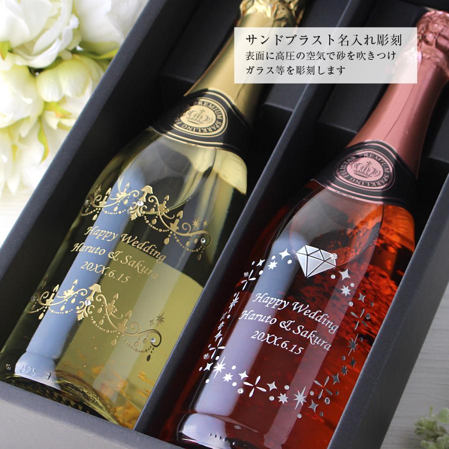 オリジナルシャンパン みかん 楽天市場】みかん（スパークリングワイン