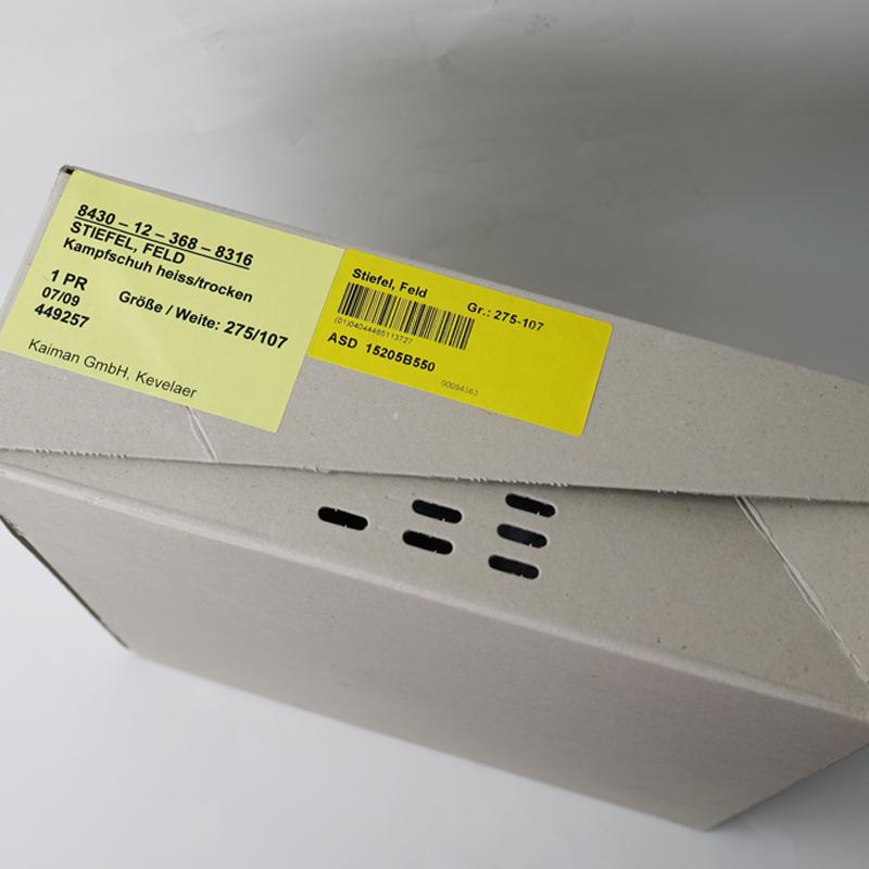 ドイツ連邦軍. Air Power P9デザートブーツ《実物・新品(未使用品)》BW