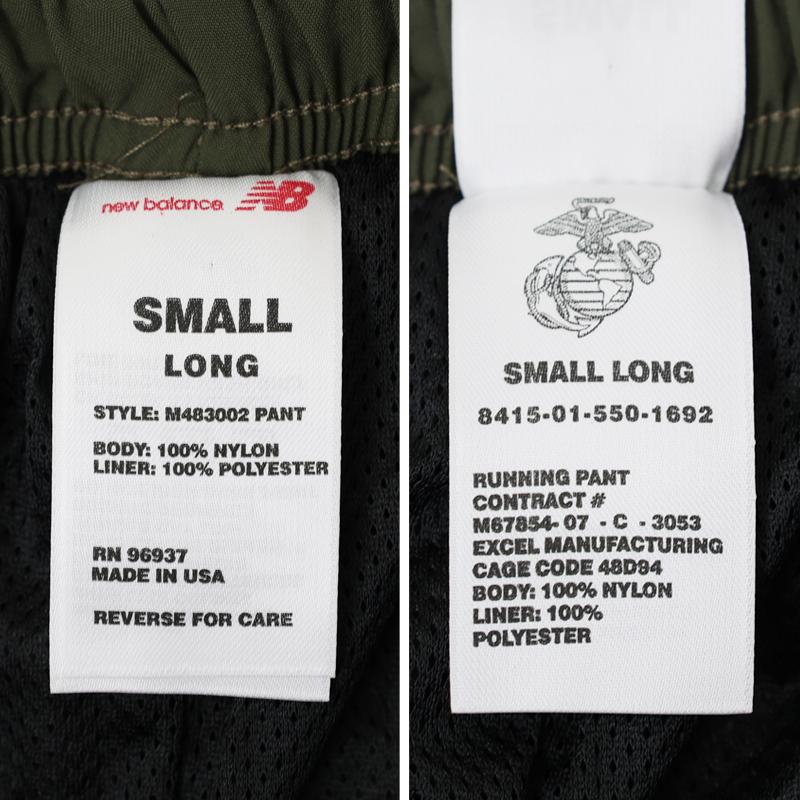 US. 海兵隊(U.S.M.C.) PT パンツ[ニューバランス MADE]《G.I.・未使用
