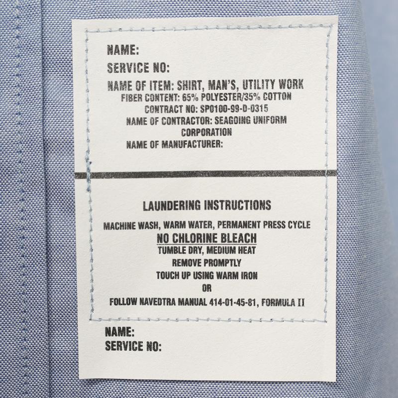 US. 海軍シャンブリーシャツ[半袖]《実物・新品(未使用品