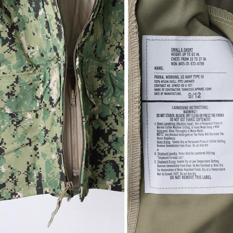 US. NAVY NWU GORE-TEXパーカー Type3[ [AOR2]《実物・新品(未