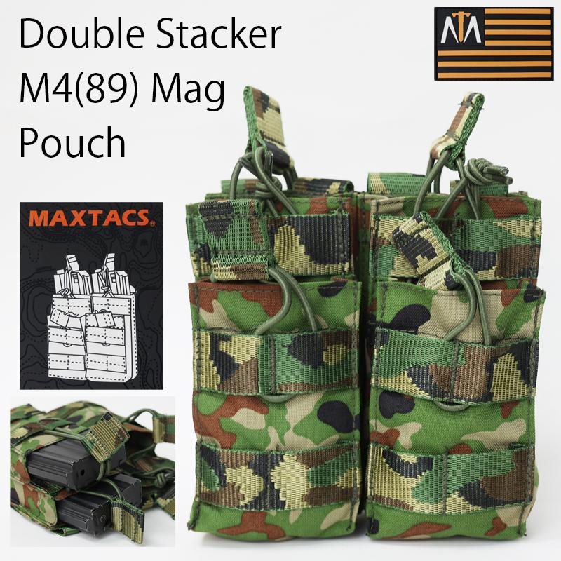 MAXTACS 陸上自衛隊. オープントップ W2連マガジンポーチ[陸自迷彩