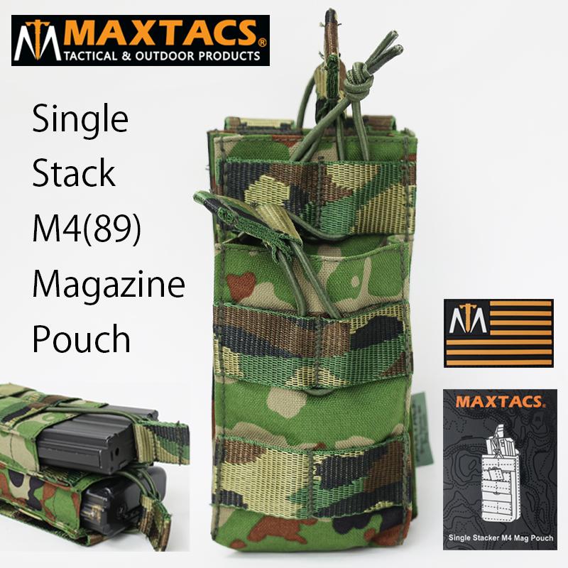 MAXTACS 陸上自衛隊. オープントップ W-1マガジンポーチ[陸自迷彩