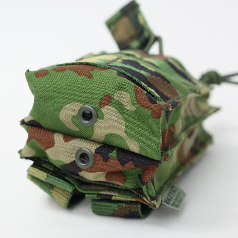 MAXTACS 陸上自衛隊. オープントップ W-1マガジンポーチ[陸自迷彩