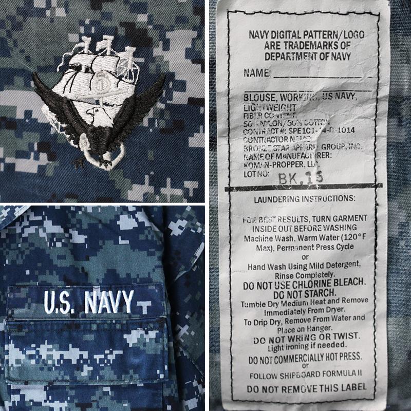 US. NAVY Digital Camo Type-1 NWUジャケット《実物・USED》 米軍 海軍 ネイビー 迷彩ブルー 青 ワッペン BDU 作業着 丈夫 厚手 メンズ エスアンドグラフ｜sandgraf｜08