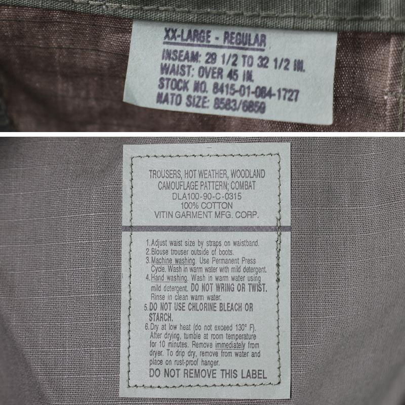 US. BDUパンツ リップストップ [OD]《実物・未使用品》(XXL-R)デッド 