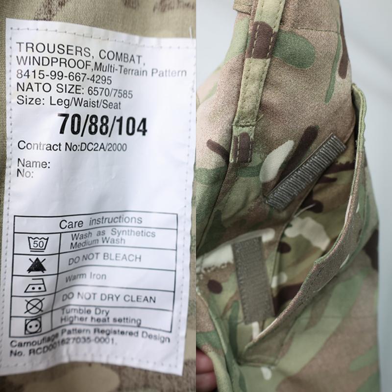 イギリス軍 MTP迷彩 WINDPROOF コンバットパンツ《実物・新品(未使用品