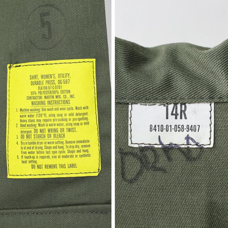US. ARMY レディース ファティーグシャツ [OG-507]《実物・未使用品