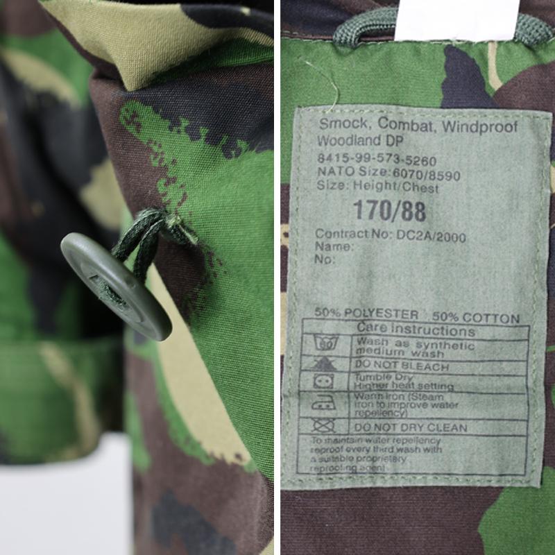 UK. WINDPROOF コンバットスモック[DPMグリーン]《実物・USED