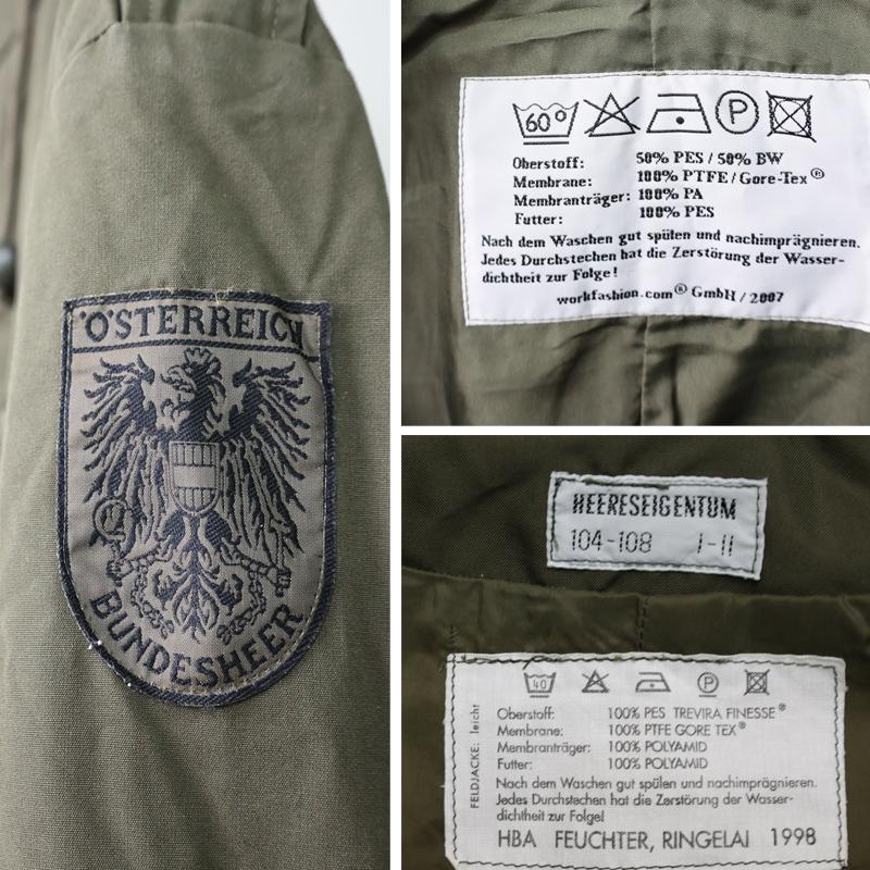 【美品】アタッチメント　ミリタリージャケット　防水　止水ファスナー　M65 オーストリア軍 Water Proof M-65スタイルジャケット《実物