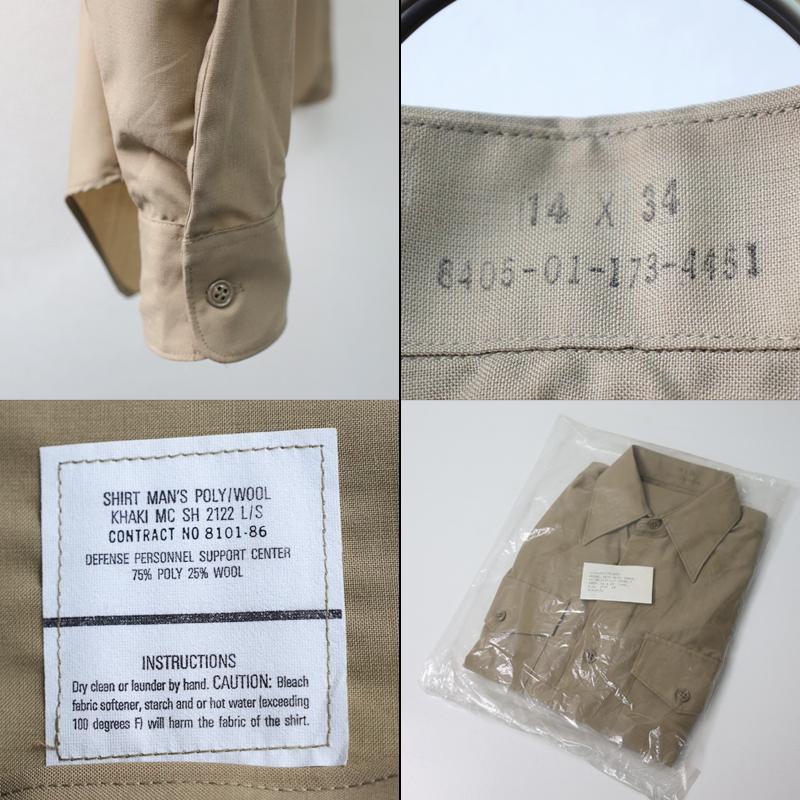 US. 海兵隊用カーキシャツ(14×34)《実物・新品(未使用品)》デッド