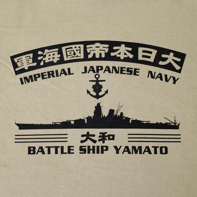 IJ. デザインTシャツ 大日本帝国海軍[大和・カーキ] : ミリタリー