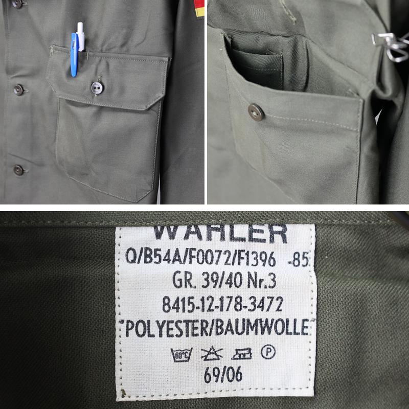 ドイツ連邦軍 モールスキンシャツ《実物・新品（未使用品）》陸軍 BUND 