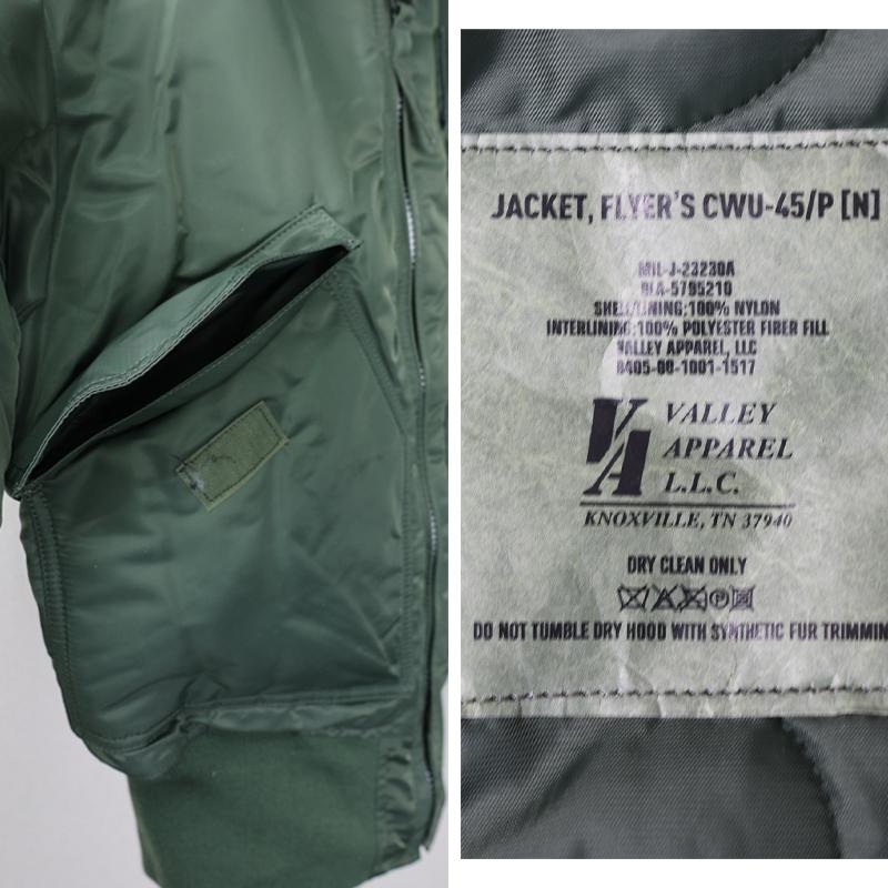 US. Valley Apparel 製 CWU-45P[セージ] 米軍 海軍 空軍 航空隊 US
