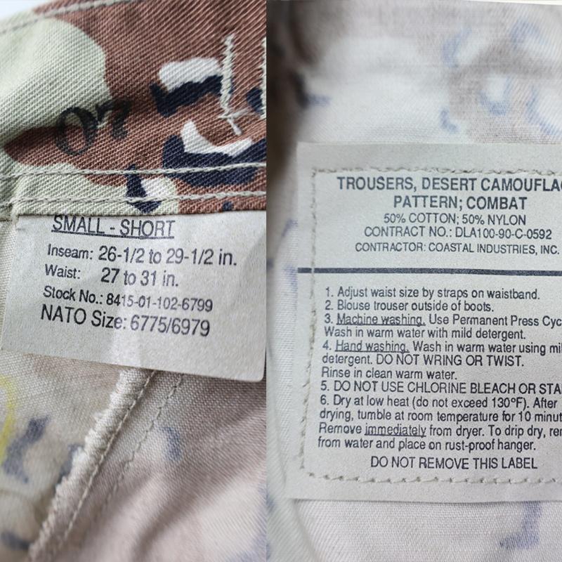 US. BDUパンツ[チョコチップデザート]《実物・USED(極美品)または未